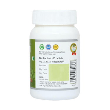 https://cdn.shopify.com/s/files/1/1857/6931/products/SriSriTattvaHaritaki60tabs.png?v=1622122190